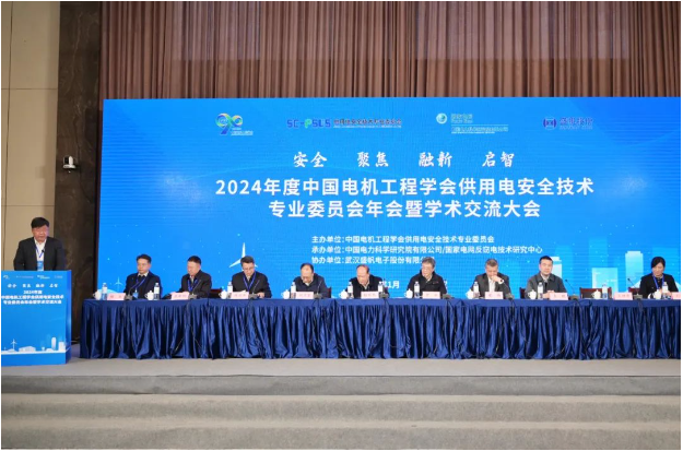 1739002191698580.png 企業(yè)微信截圖_1739001814394.png