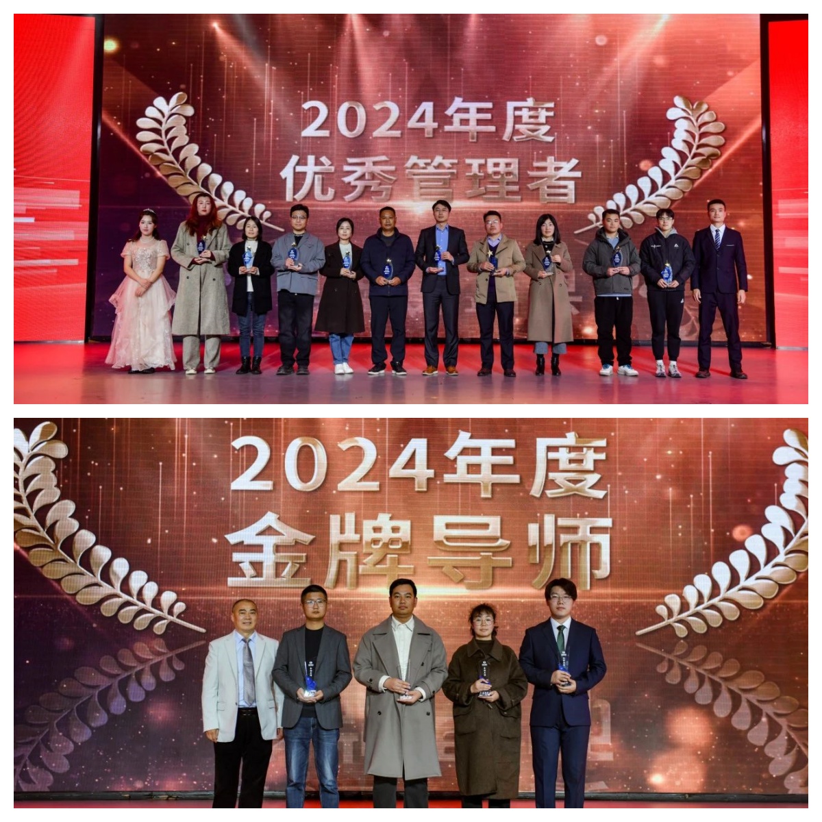 1739003839203943.jpg 1739003839203943.jpg