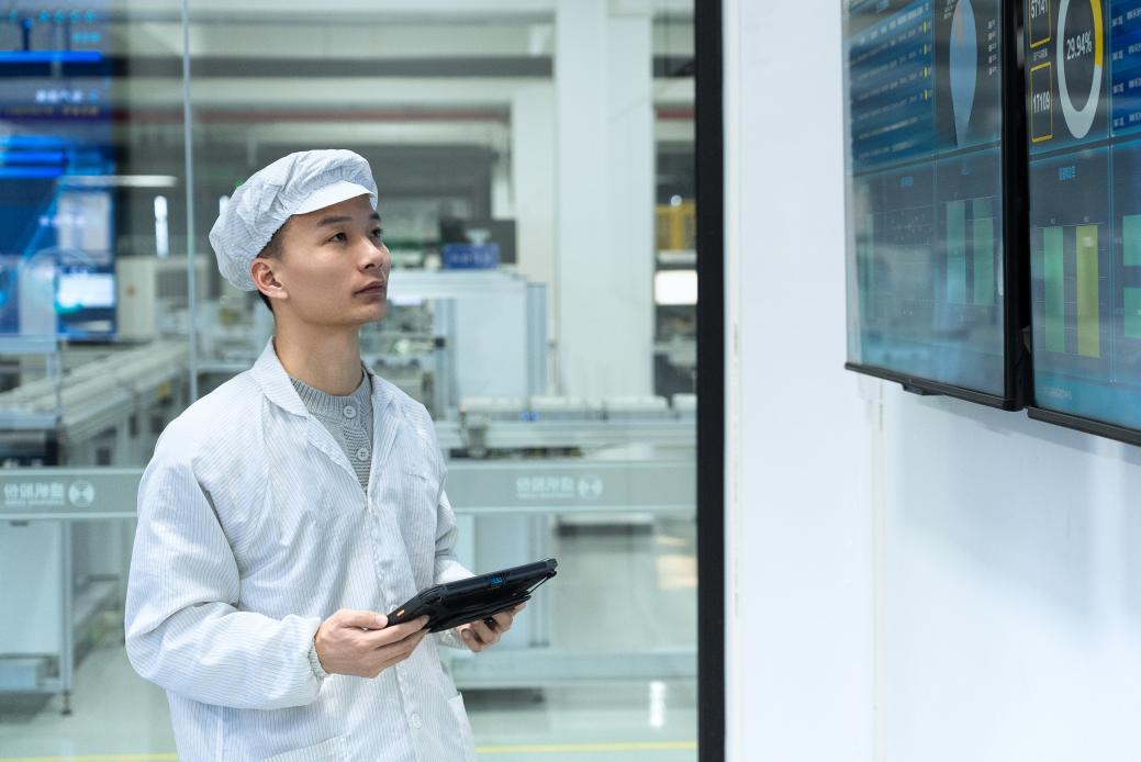 圖片12.png 圖片12.png