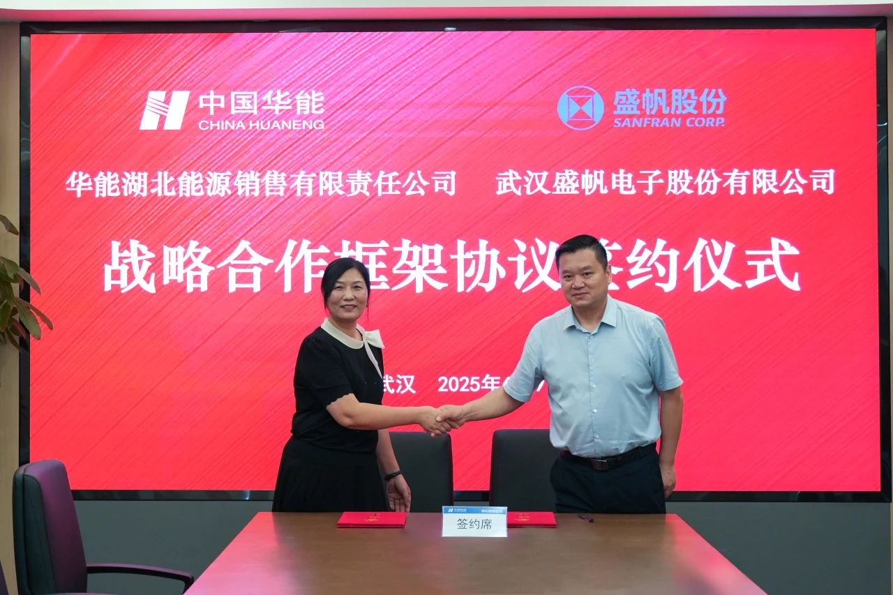 1750216126340042.jpg 1750216126340042.jpg